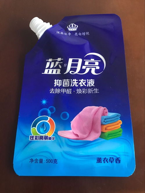 家庭日用品市場(chǎng)報(bào)價(jià)與廠家概述 為您的日常采購提供參考